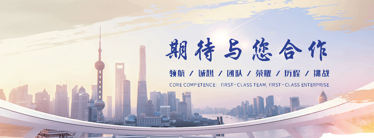 渑池铝皮生产厂家